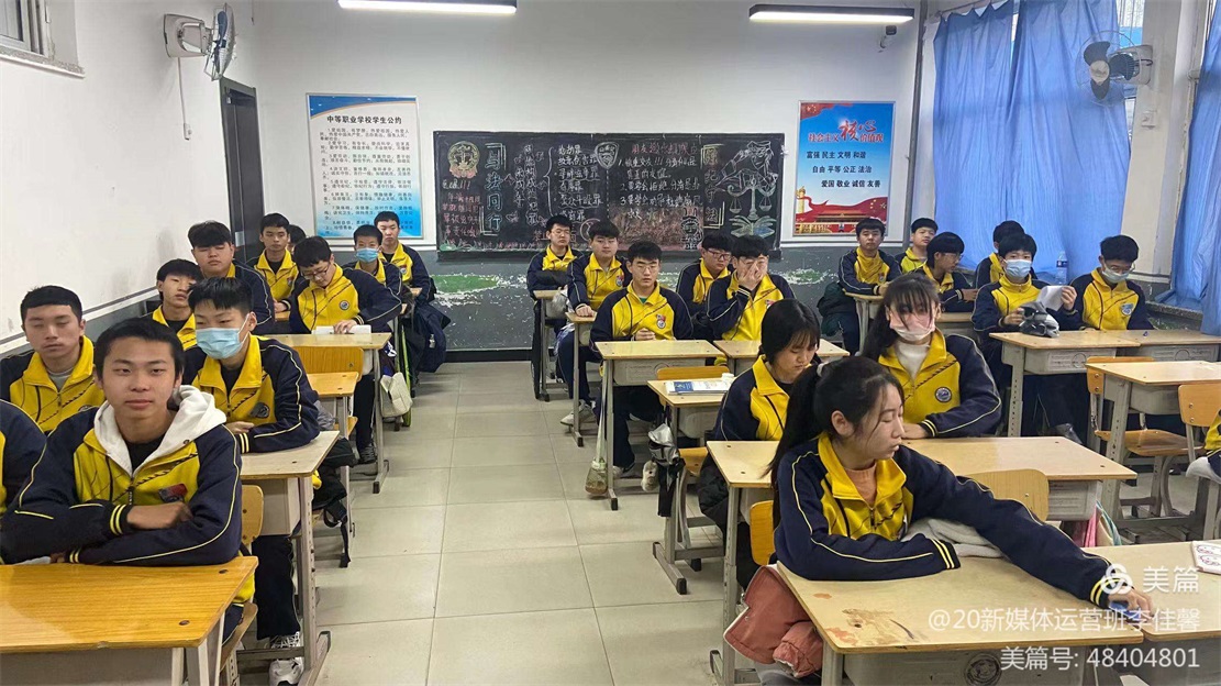 微信图片_20211221172624.jpg
