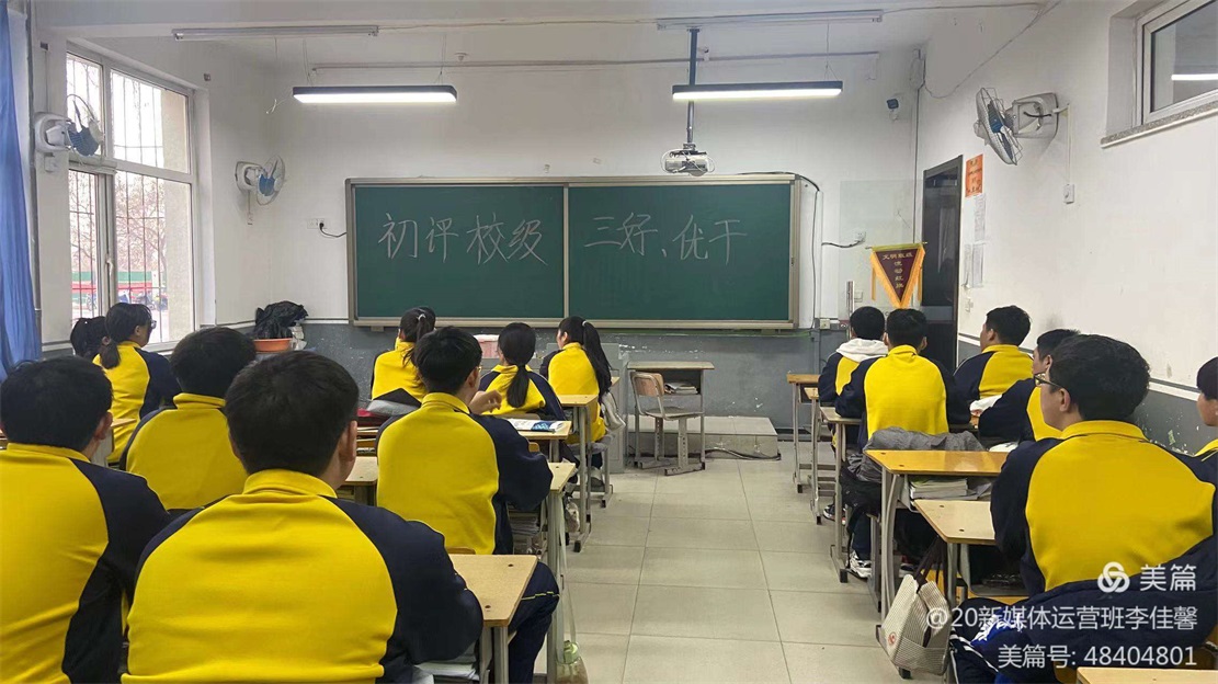 微信图片_20211221172627.jpg