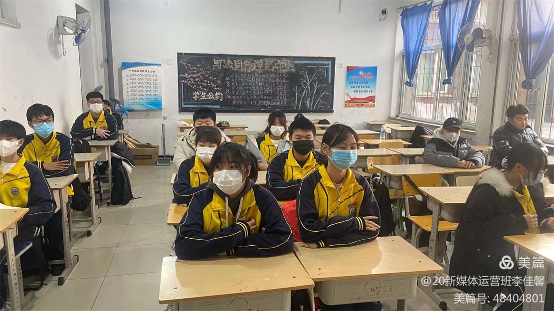 微信图片_20211221172631.jpg