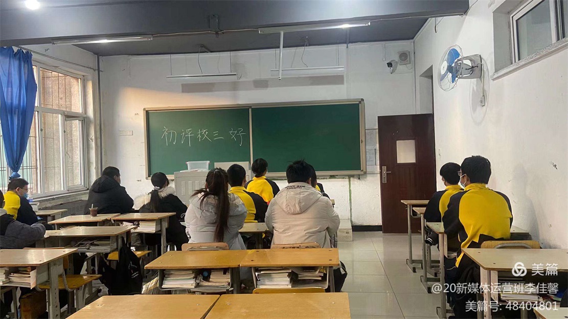 微信图片_20211221172634.jpg