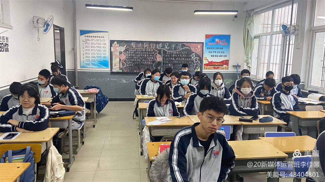 微信图片_20211221172644.jpg