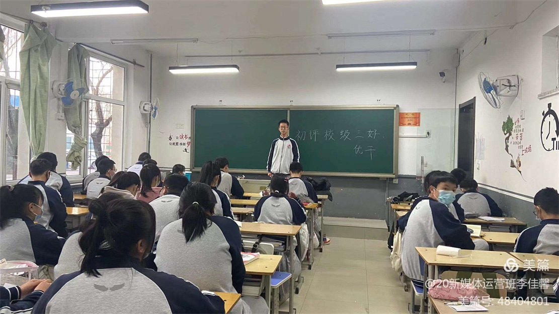 微信图片_20211221172647.jpg