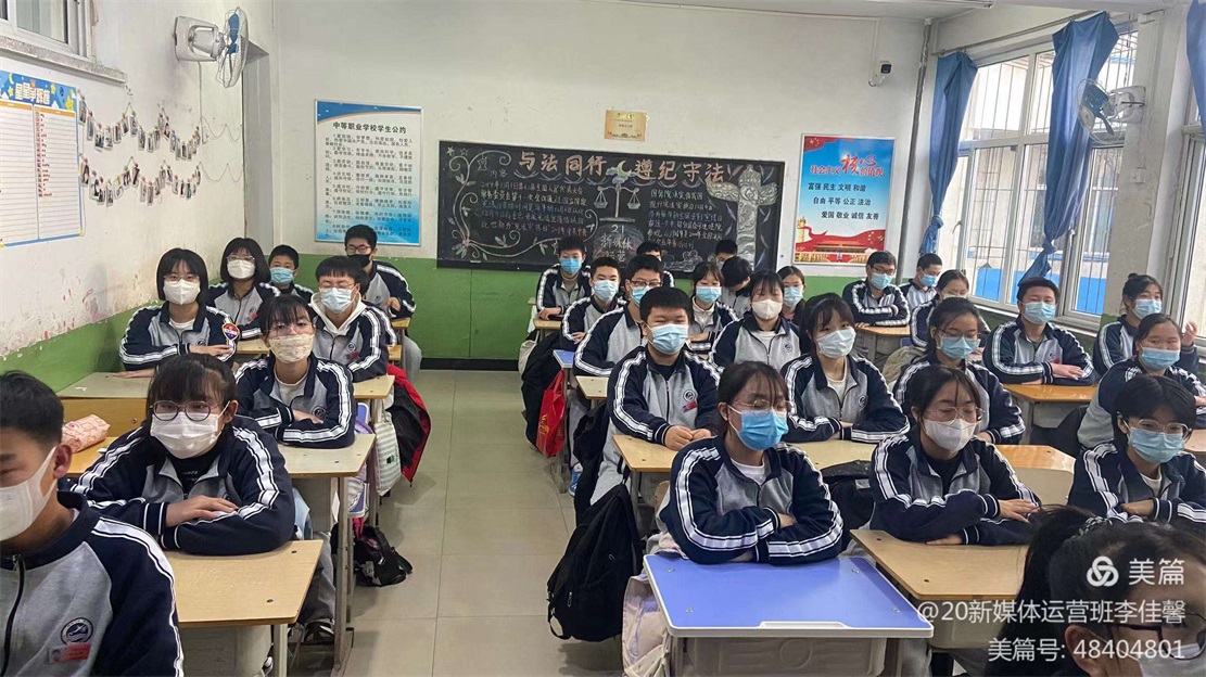 微信图片_20211221172651.jpg