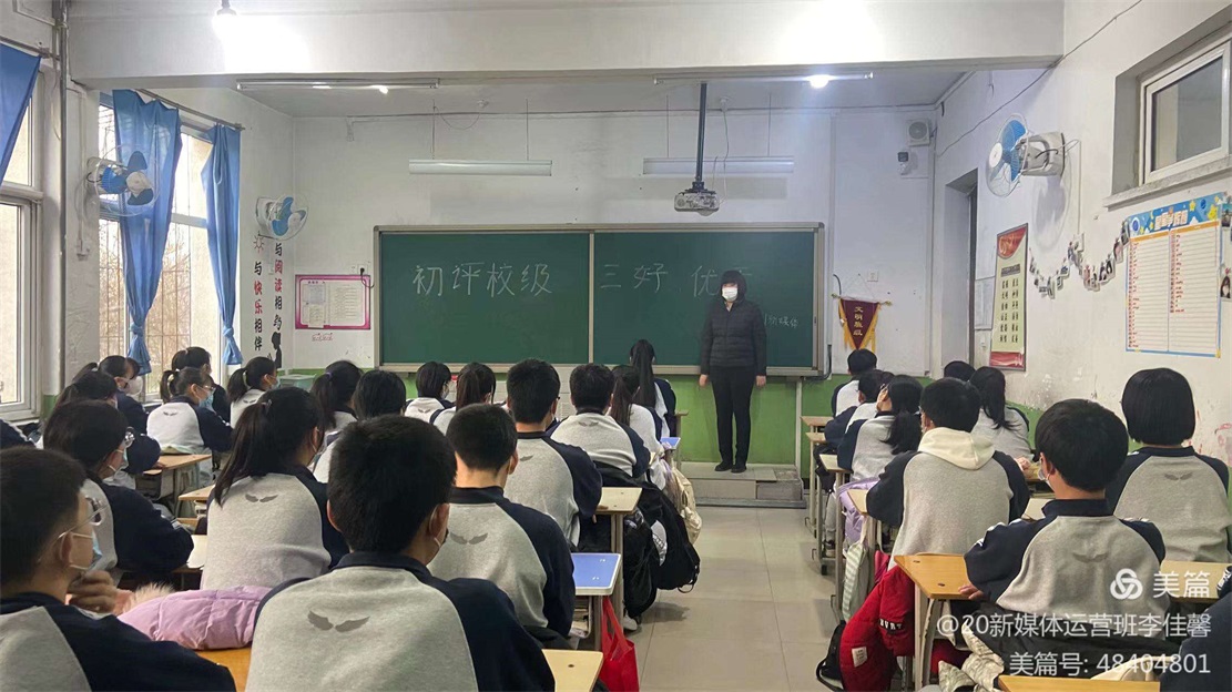 微信图片_20211221172654.jpg