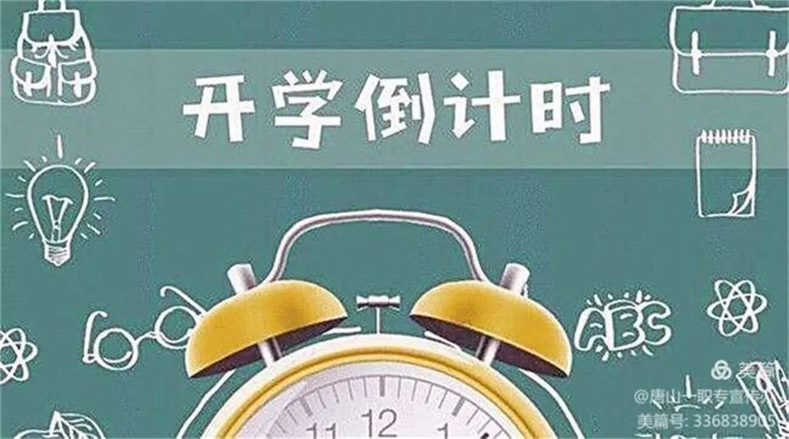 微信图片_20220423144253.jpg