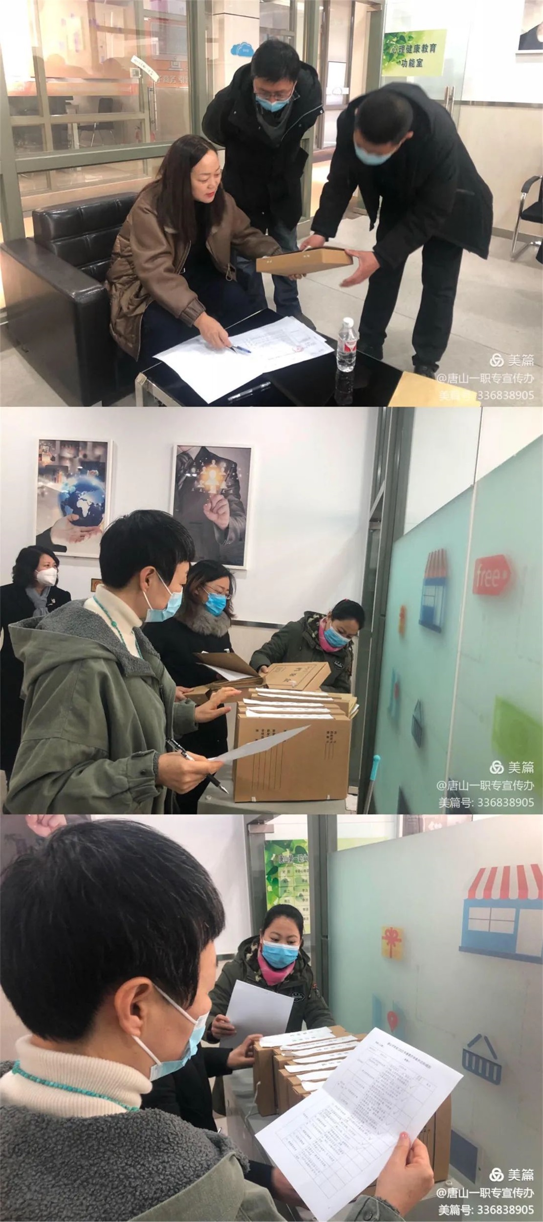 微信图片_20220423144303.jpg