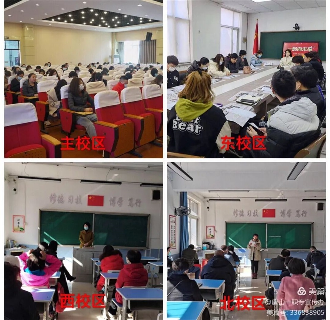 微信图片_20220423144309.jpg