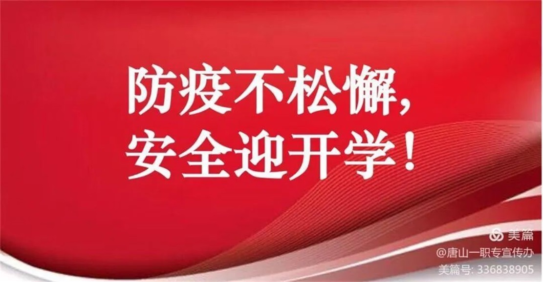 微信图片_20220423144312.jpg