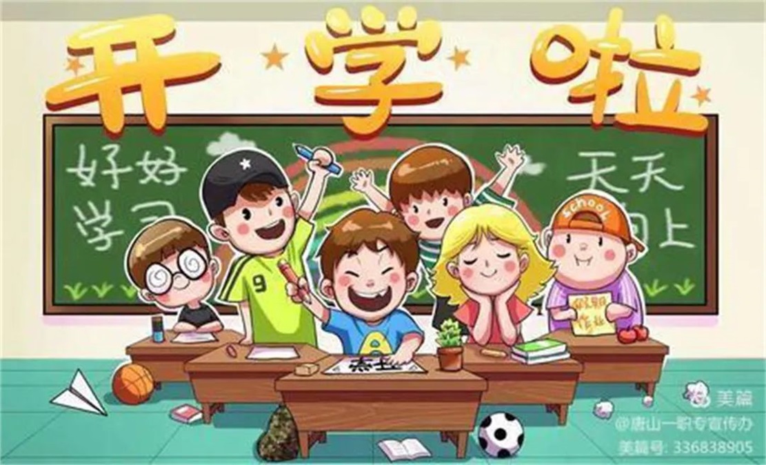微信图片_20220423144323.jpg