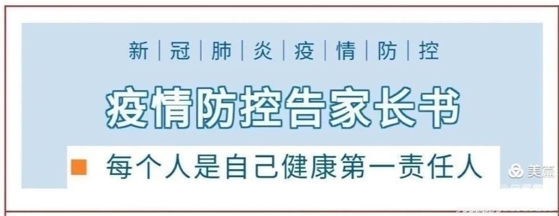 微信图片_20220423145514.jpg