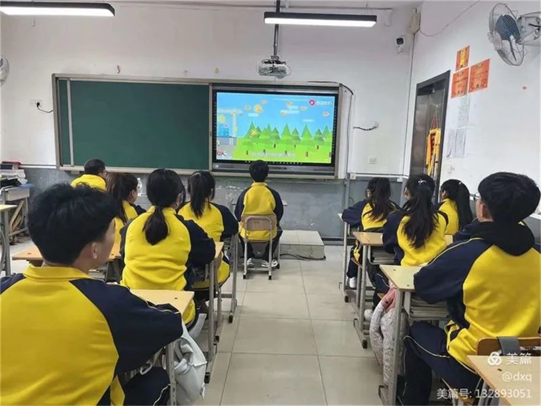微信图片_20220423150152.jpg