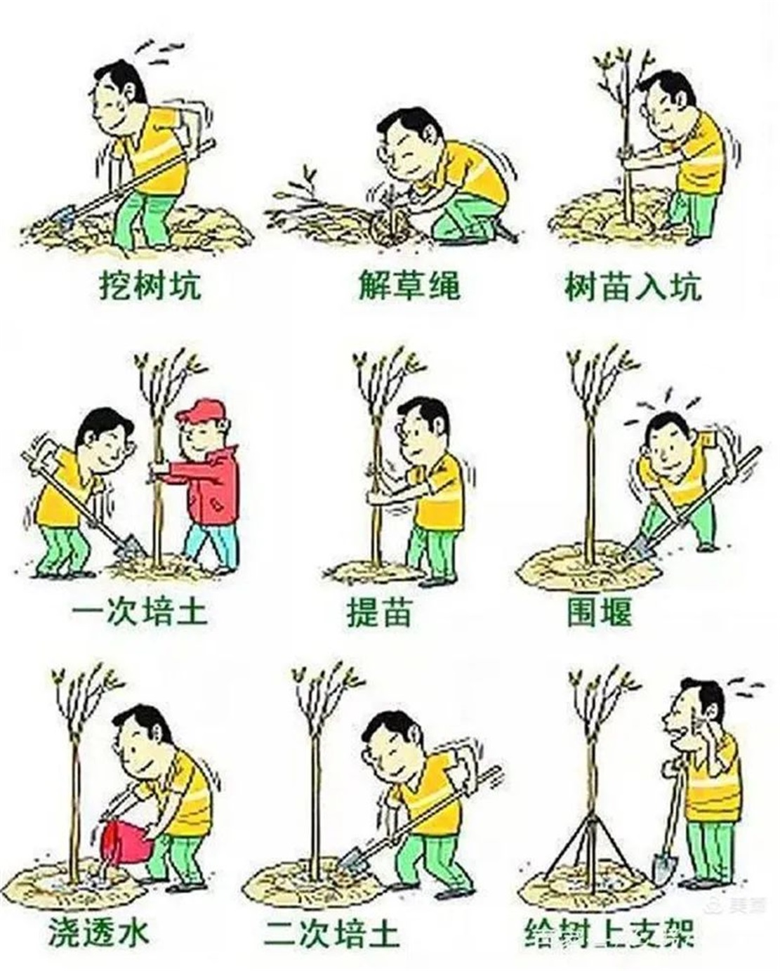 微信图片_20220423150155.jpg