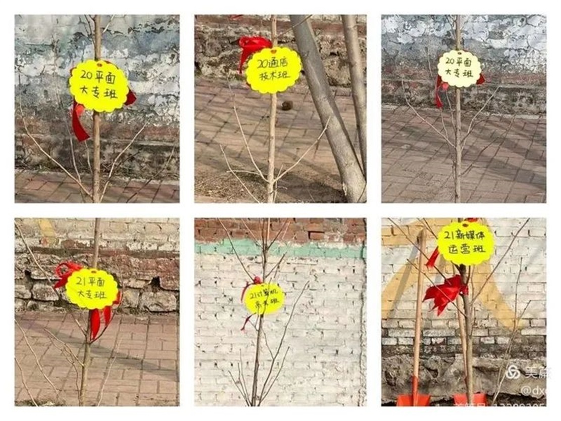 微信图片_20220423150209.jpg