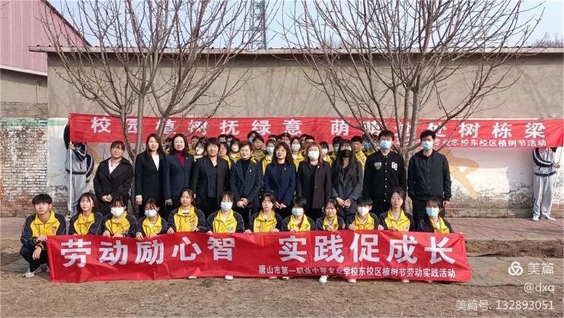 微信图片_20220423150211.jpg