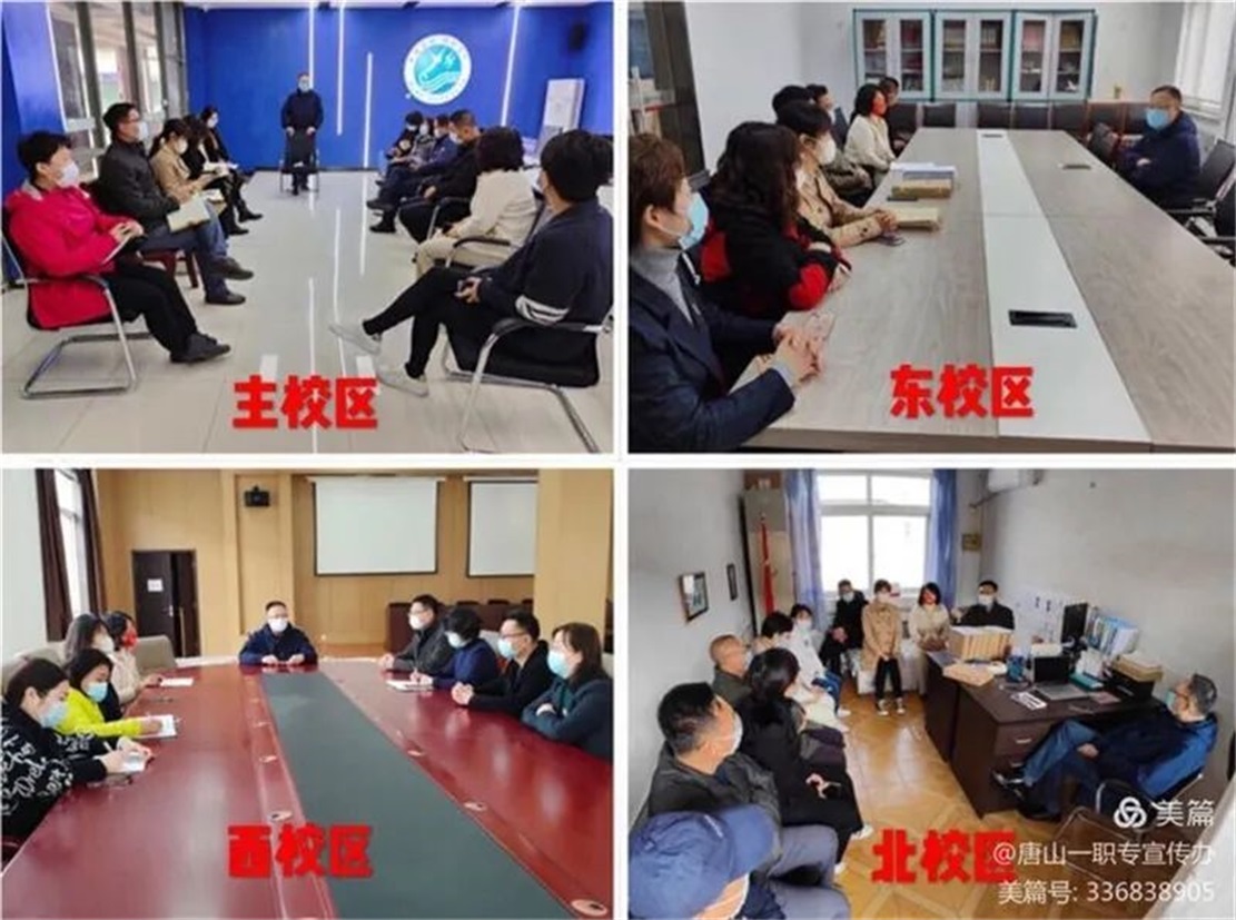 微信图片_20220423154235.jpg