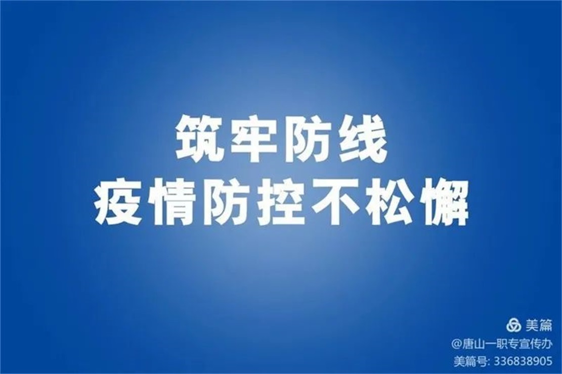 微信图片_20220423154249.jpg