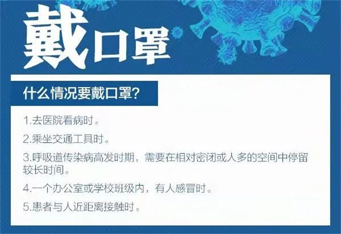 微信图片_20220423181109.jpg
