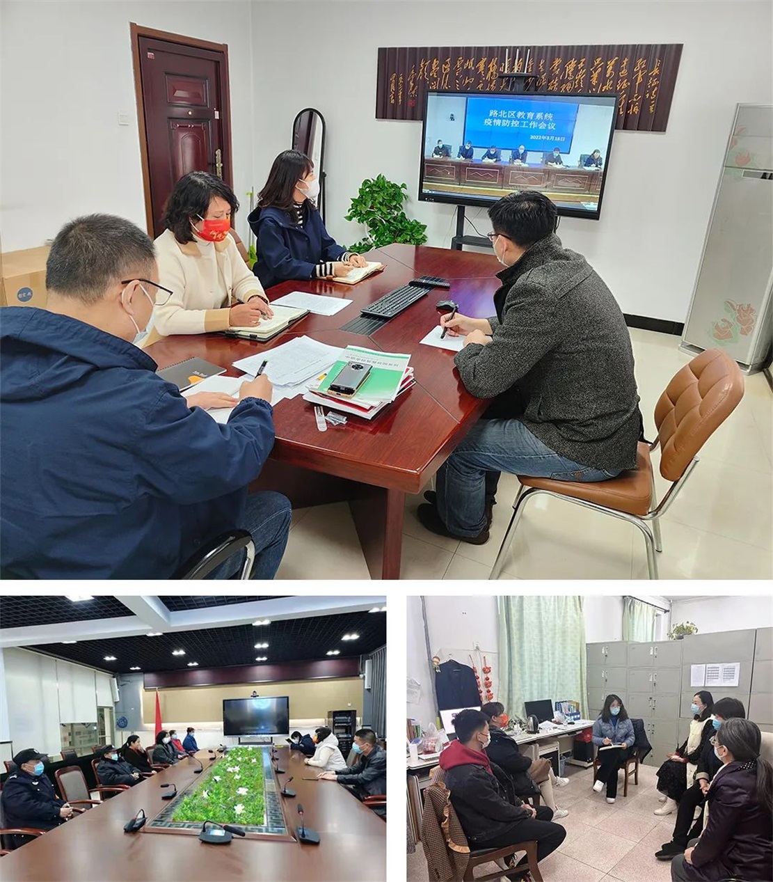 微信图片_20220423181326.jpg