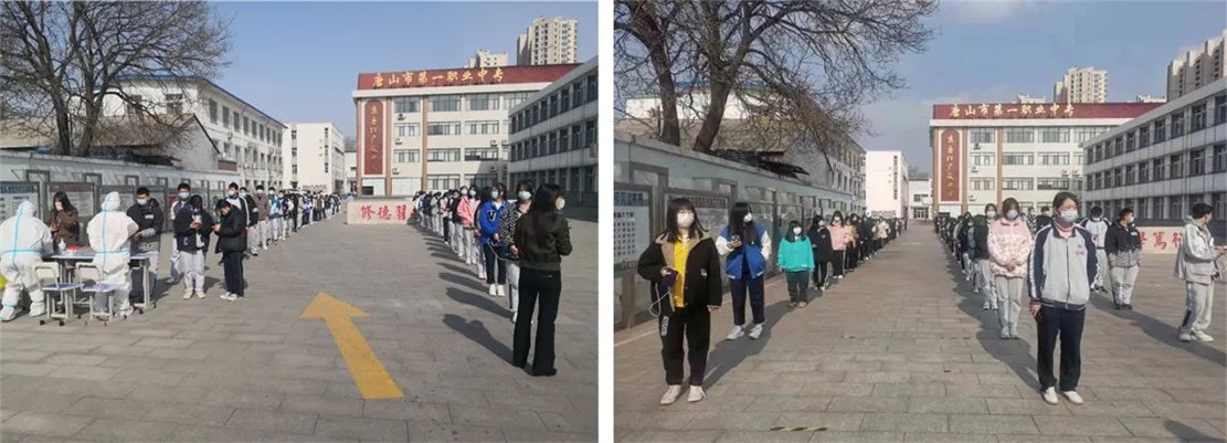 微信图片_20220423181328.jpg