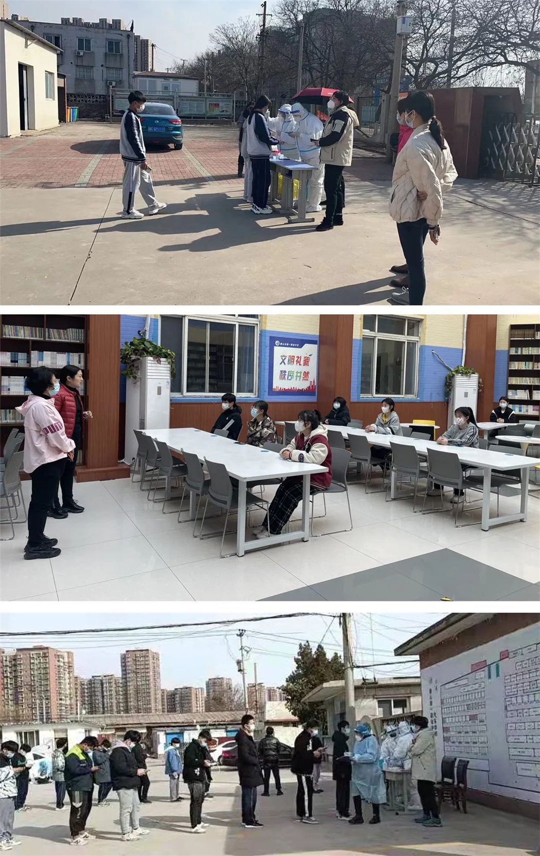 微信图片_20220423181333.jpg