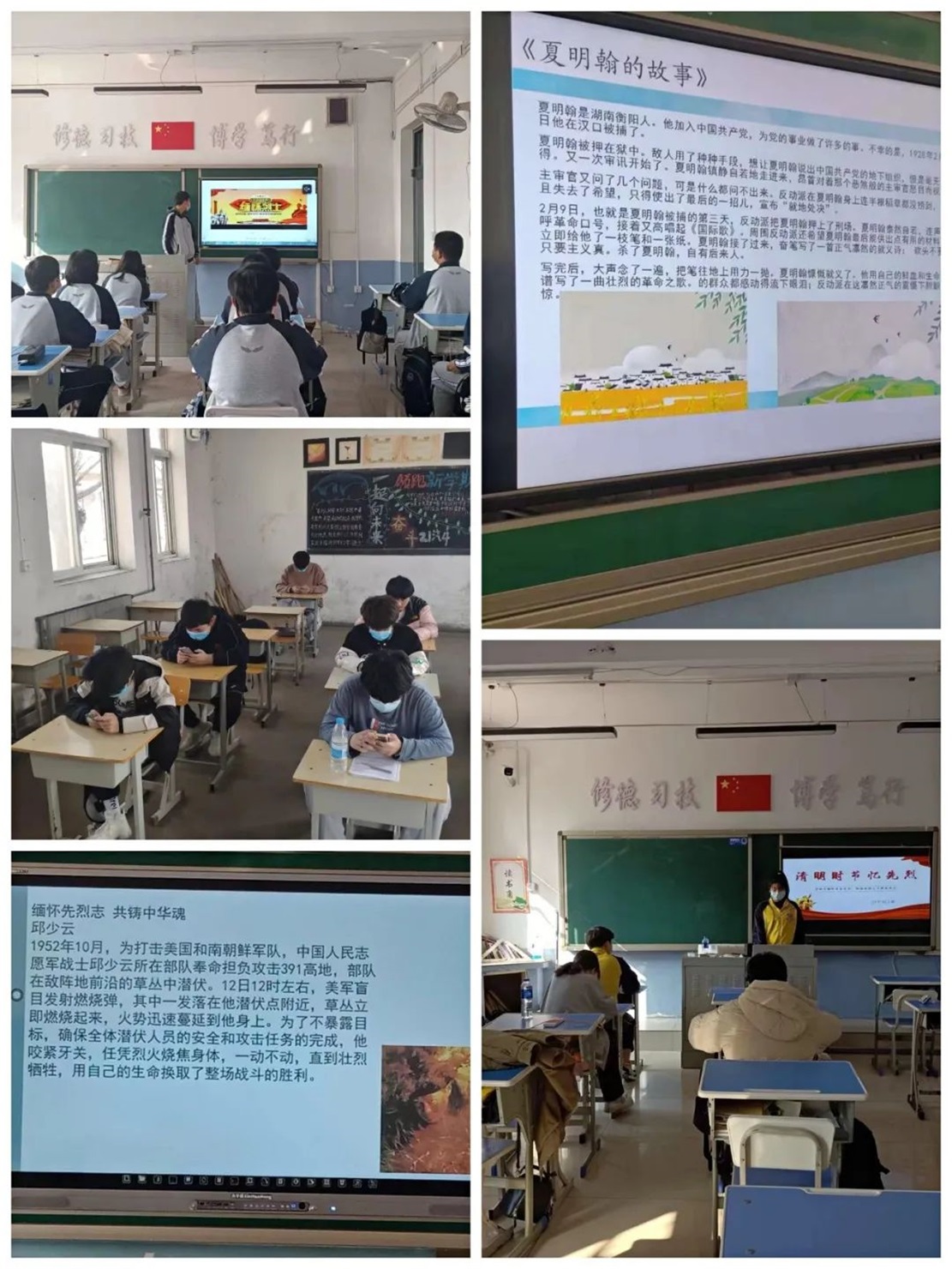 微信图片_20220424101659.jpg