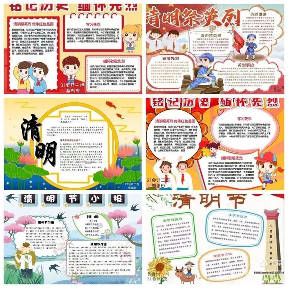 微信图片_20220424101705.jpg