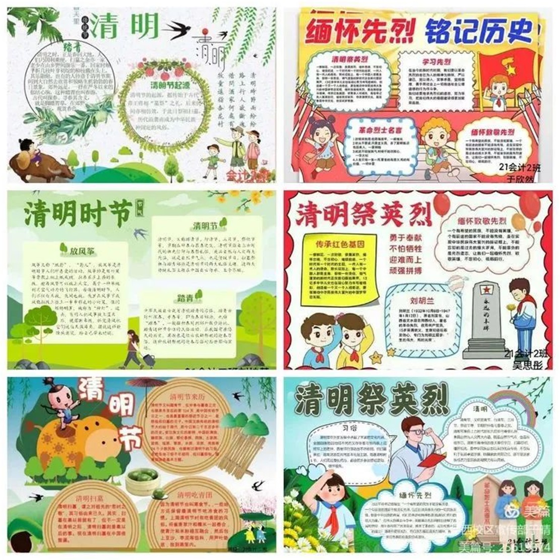 微信图片_20220424101707.jpg