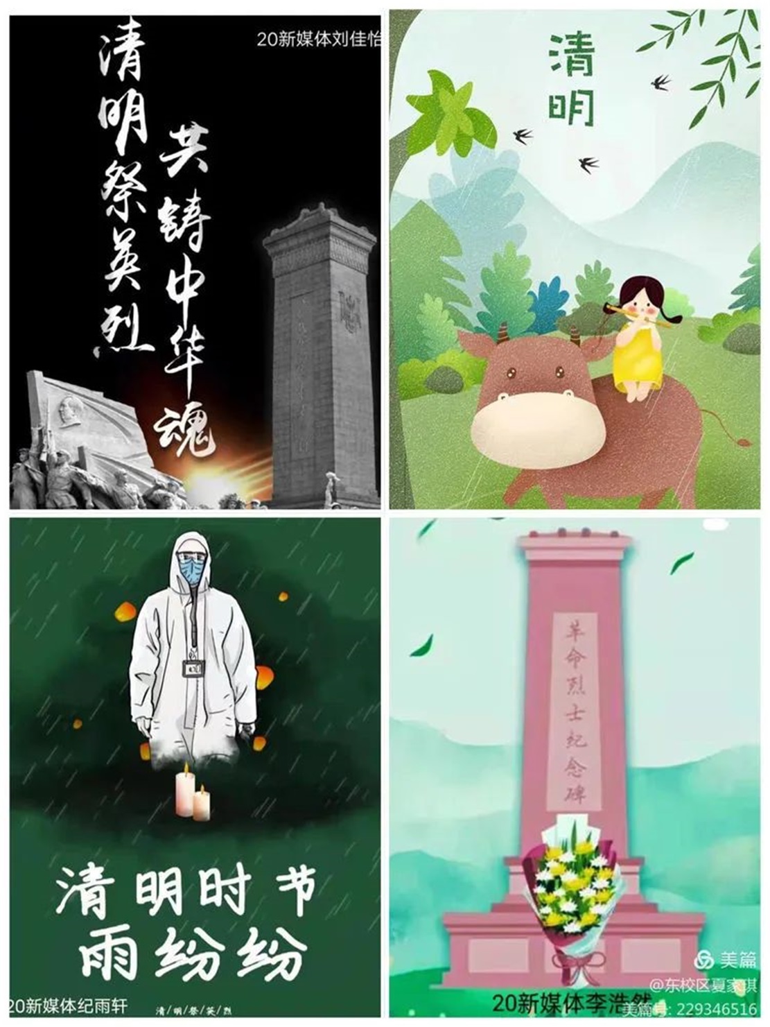 微信图片_20220424101711.jpg