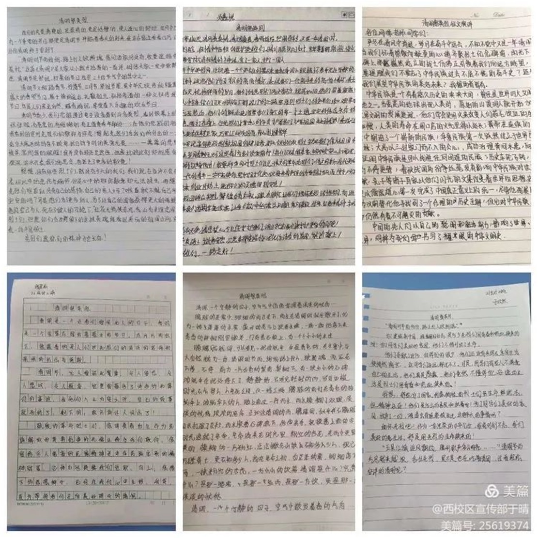 微信图片_20220424101717.jpg