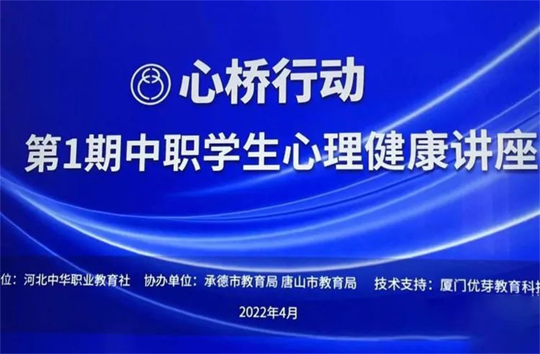 微信图片_20220424102748.jpg