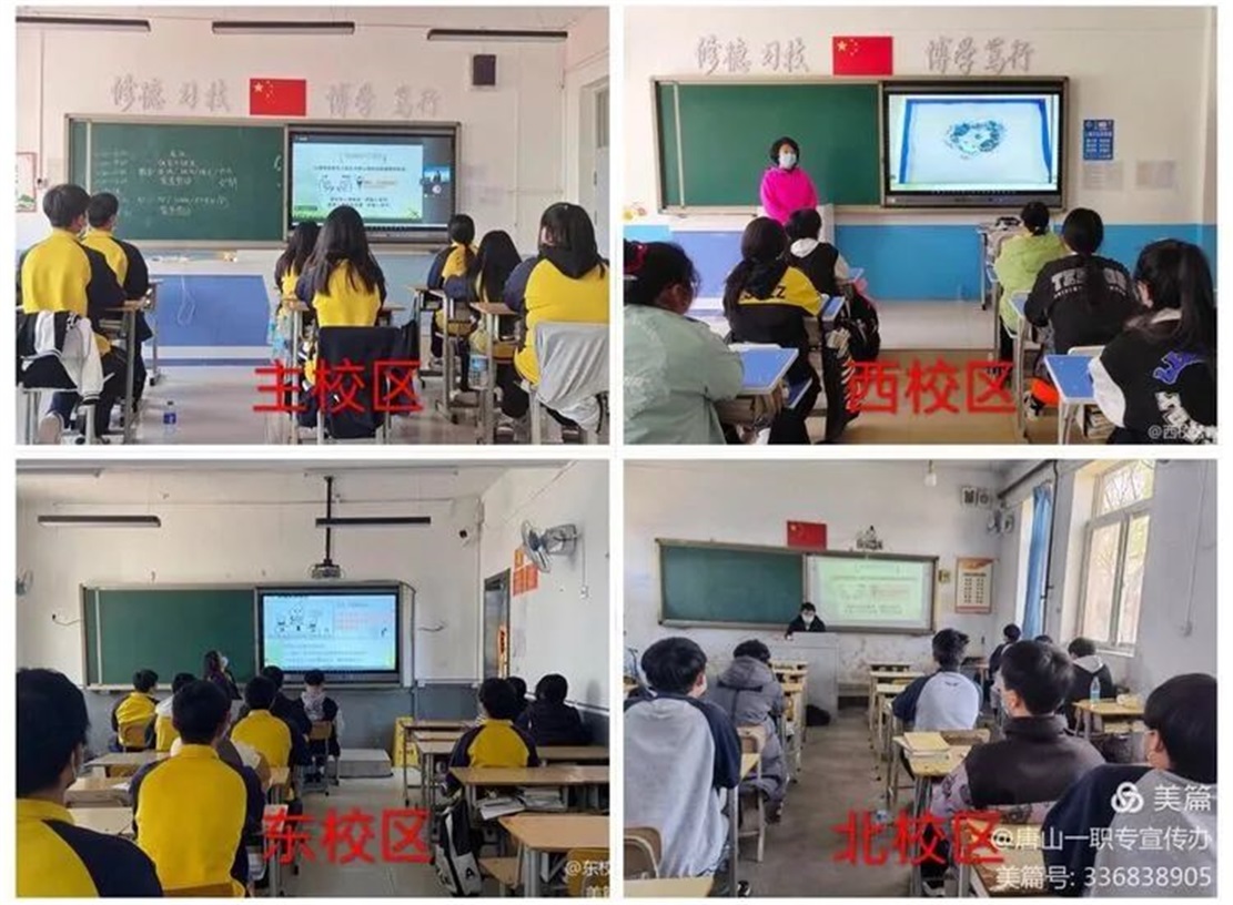 微信图片_20220424102752.jpg