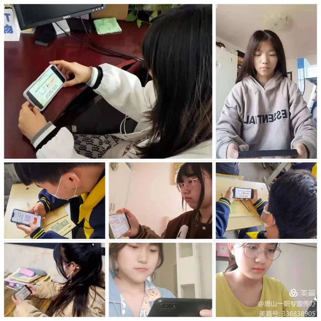 微信图片_20220424102755.jpg