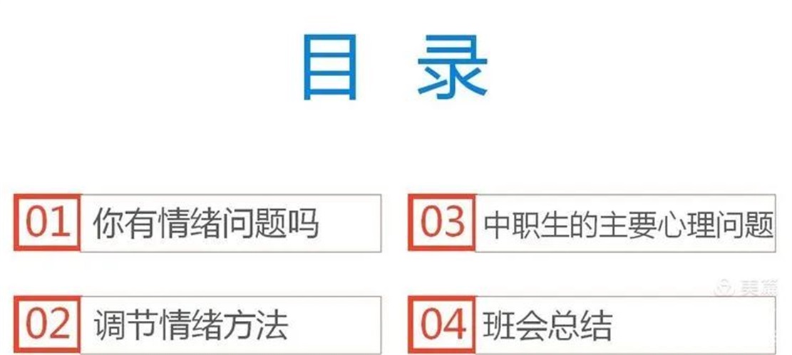 微信图片_20220424103500.jpg