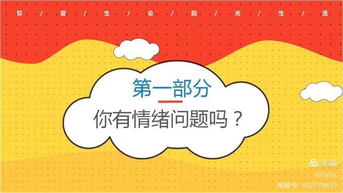 微信图片_20220424103502.jpg