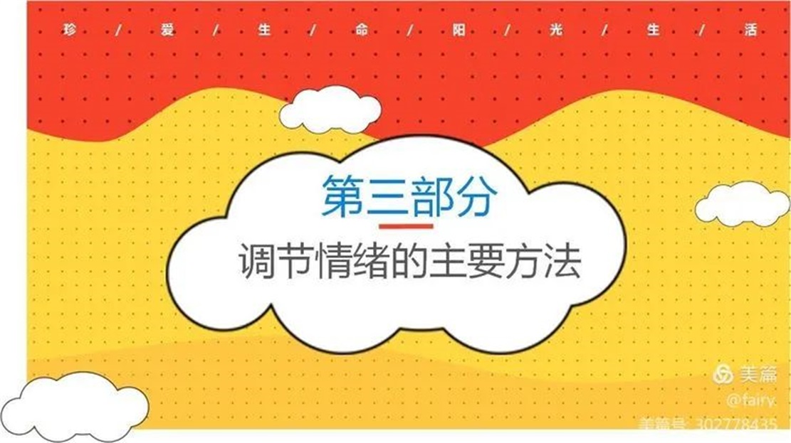 微信图片_20220424103509.jpg