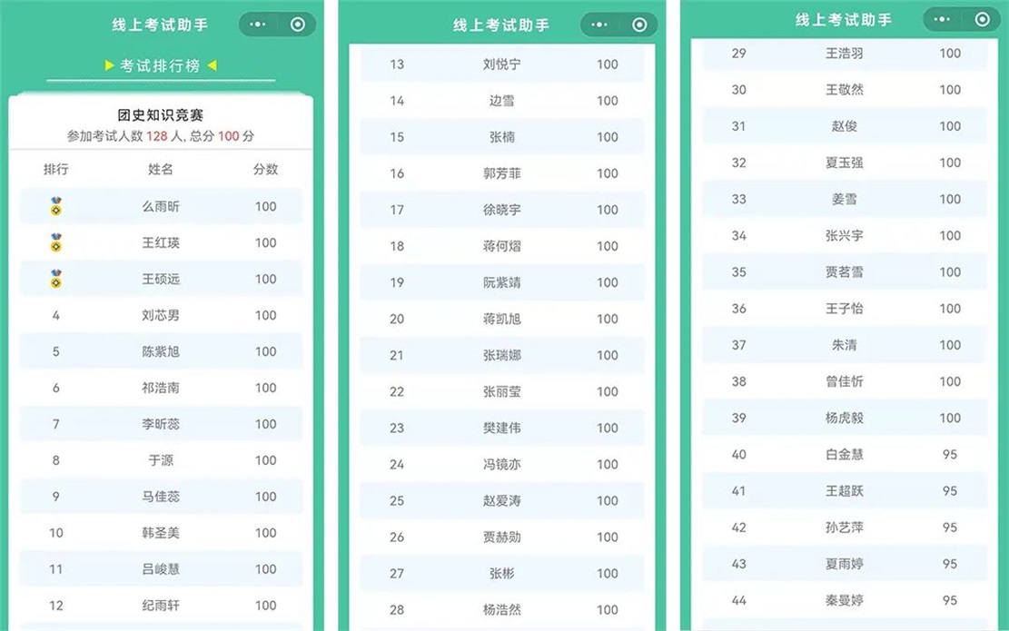 微信图片_20220530141237.jpg