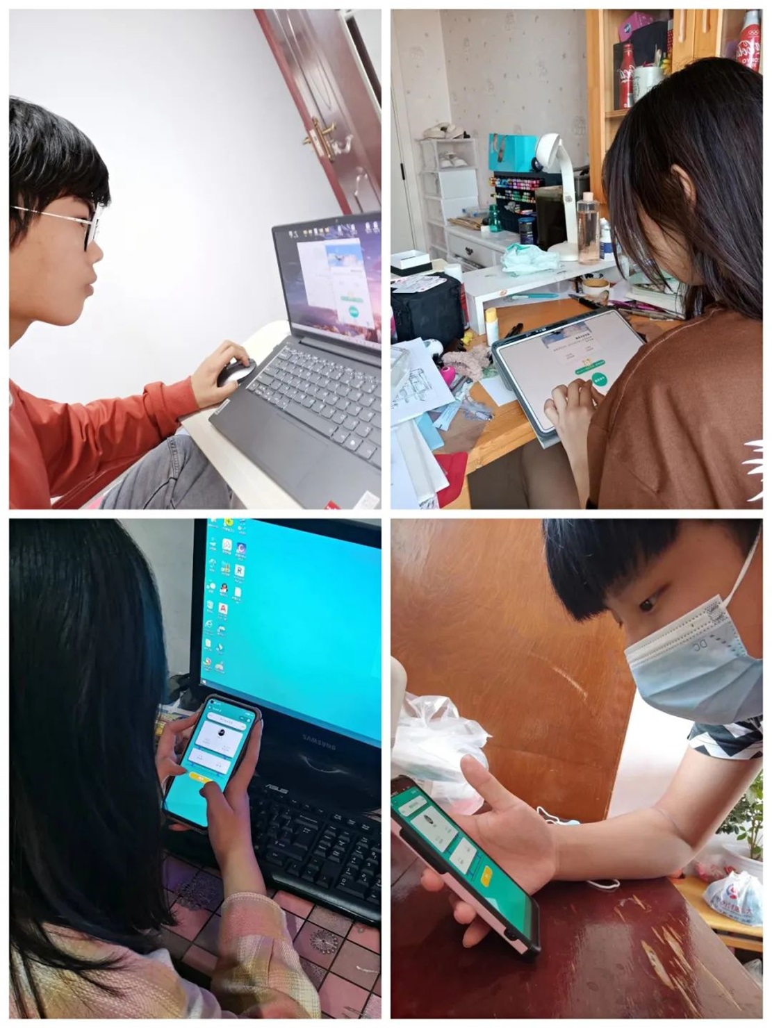微信图片_20220530141243.jpg