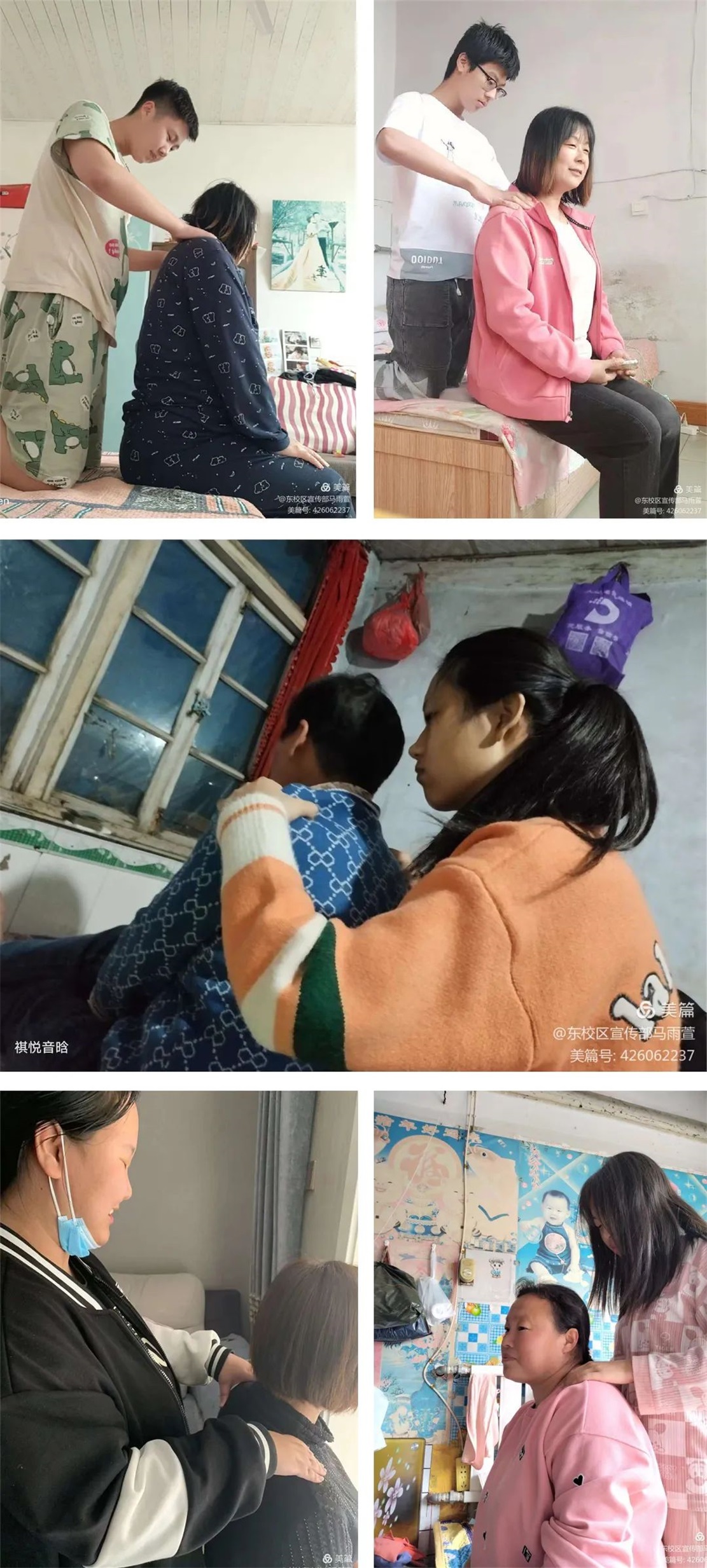 微信图片_20220530143108.jpg