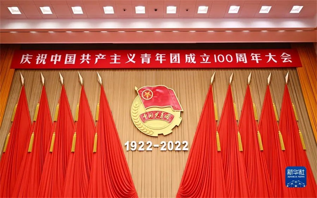 微信图片_20220530150923.jpg