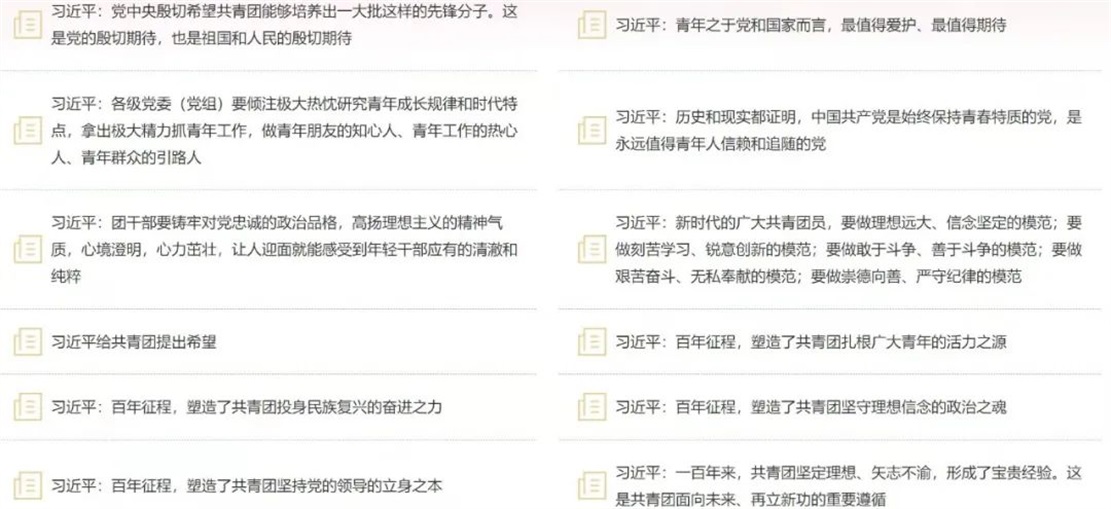 微信图片_20220530150941.jpg