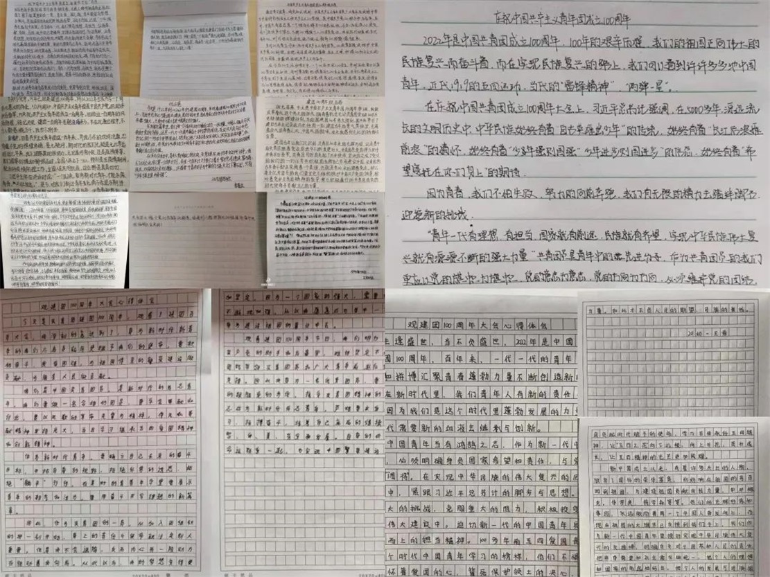 微信图片_20220530150943.jpg
