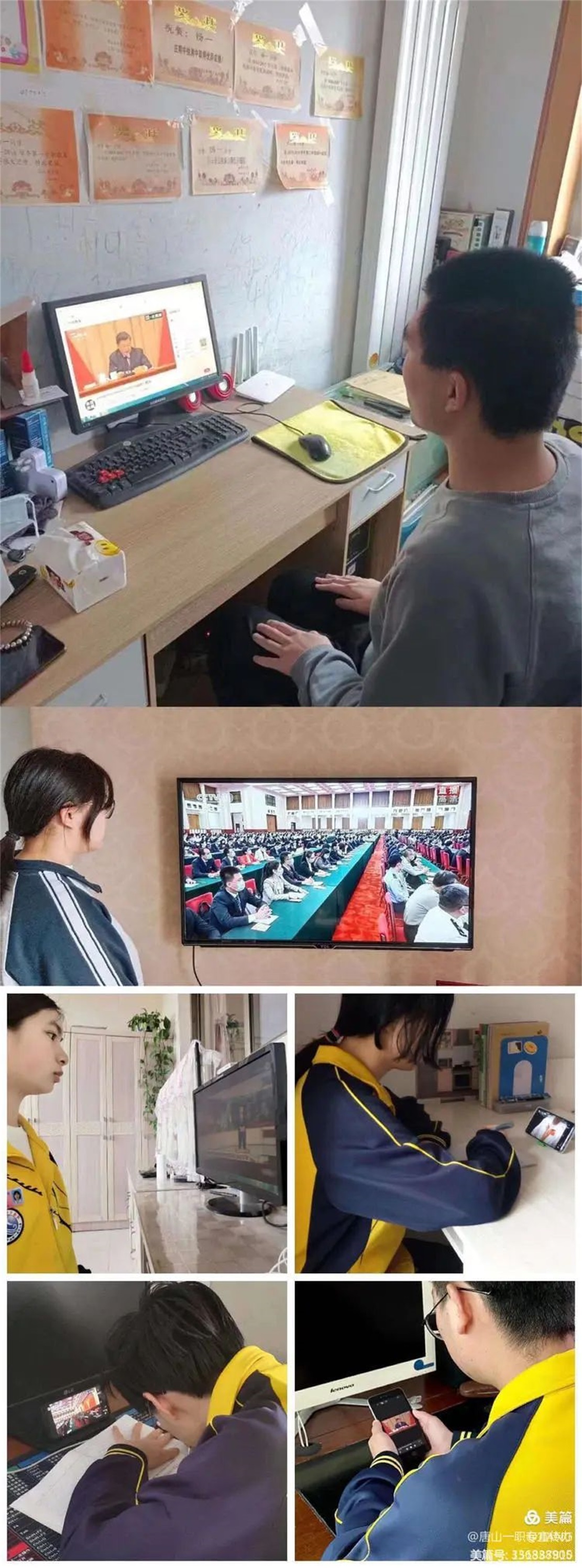 微信图片_20220531142954.jpg