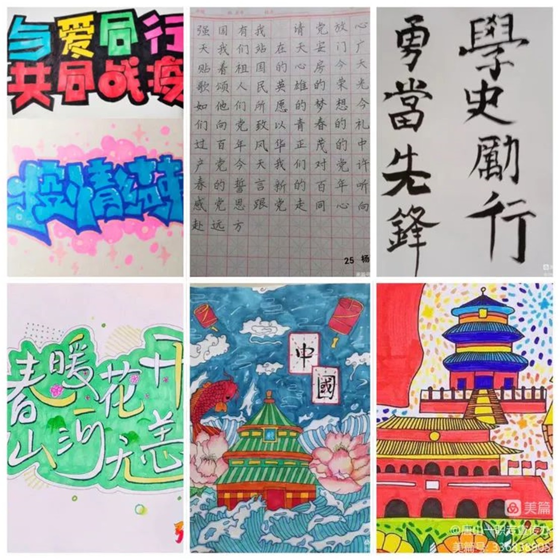 微信图片_20220531143005.jpg