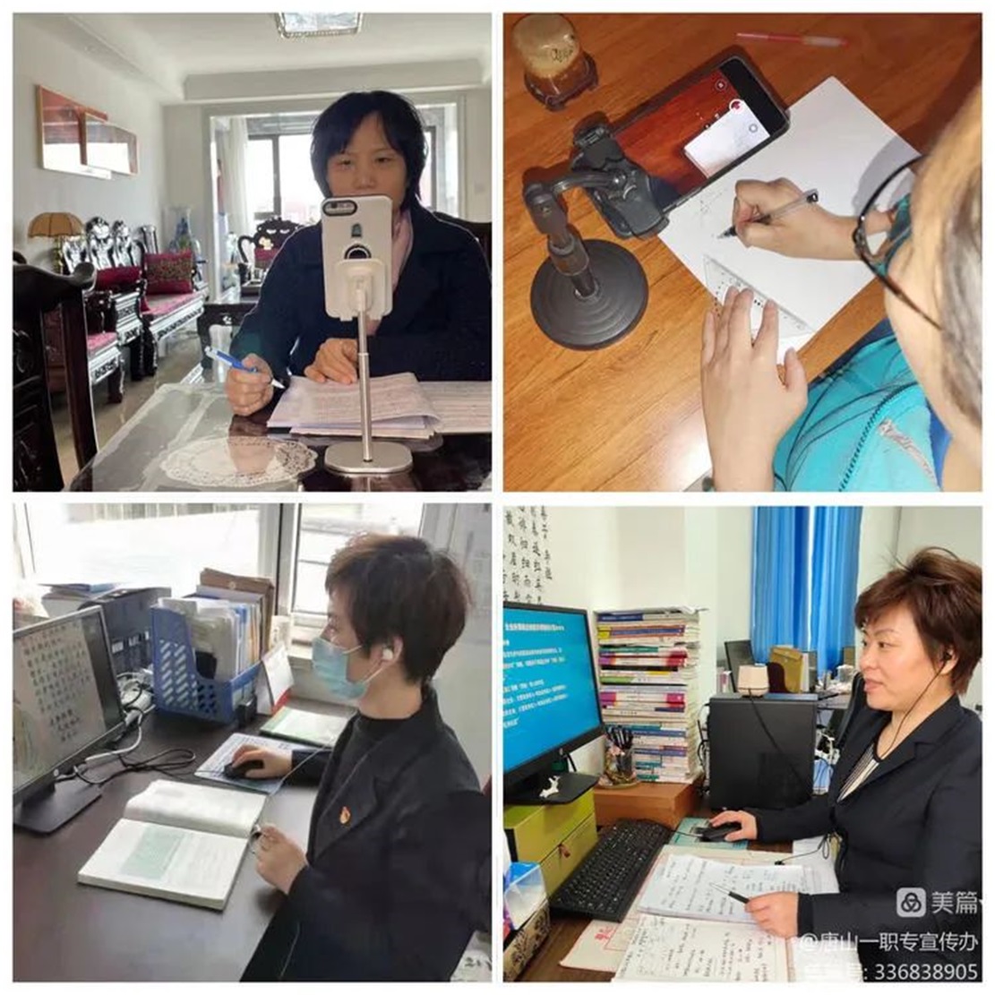 微信图片_20220531143012.jpg
