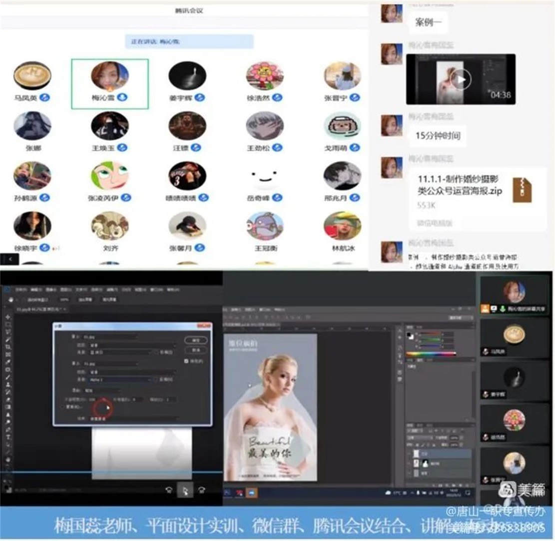 微信图片_20220531143019.jpg