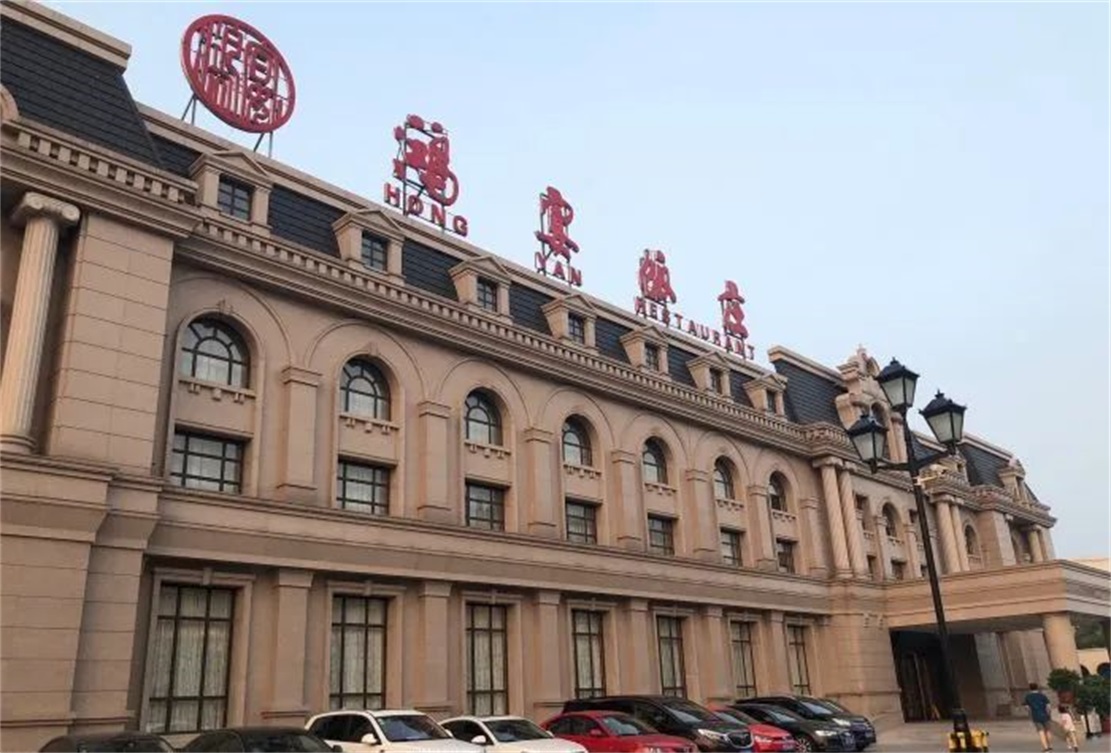 微信图片_20220531144620.jpg