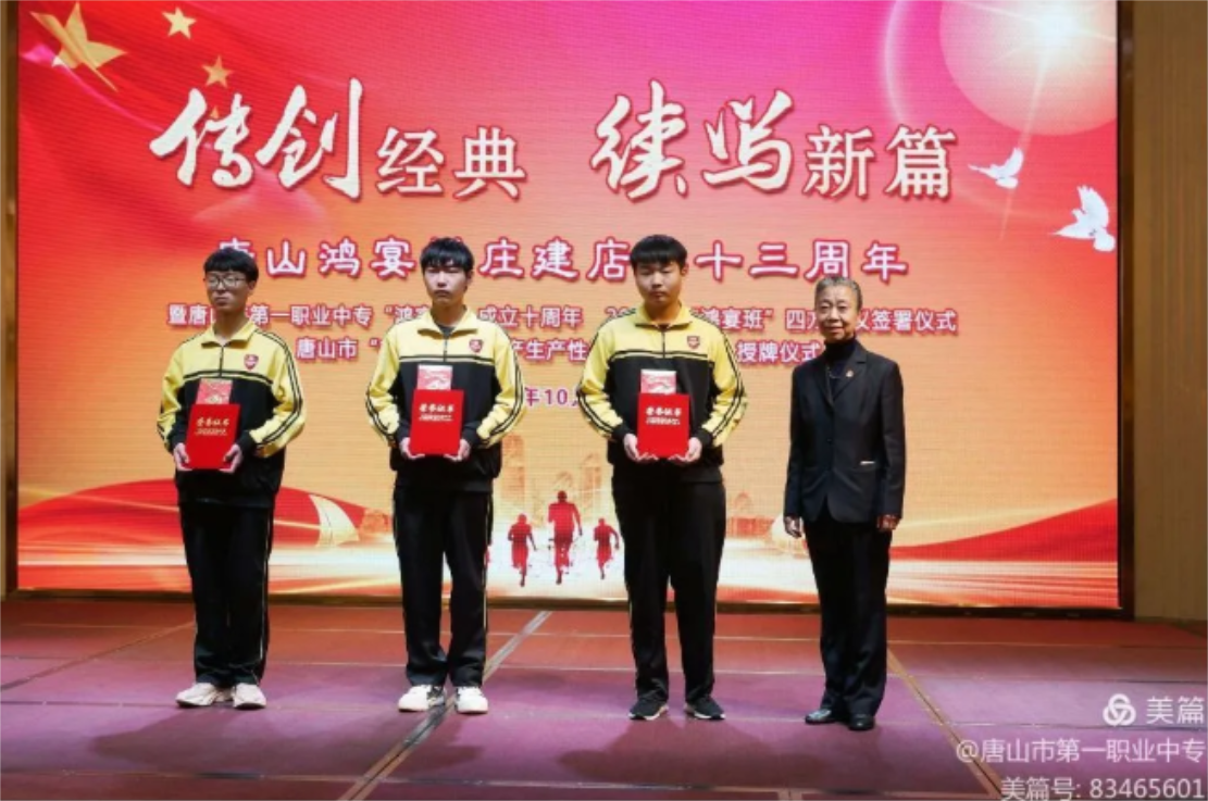 微信图片_20220531144700.png