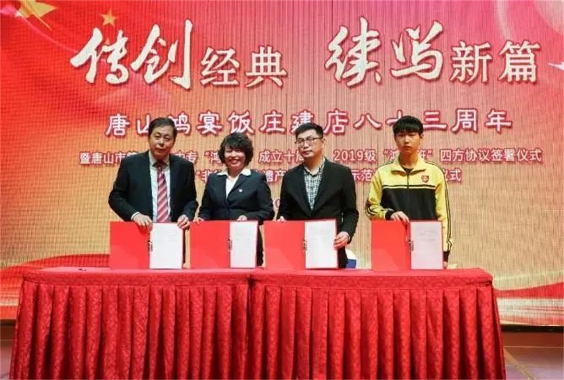 微信图片_20220531144702.jpg