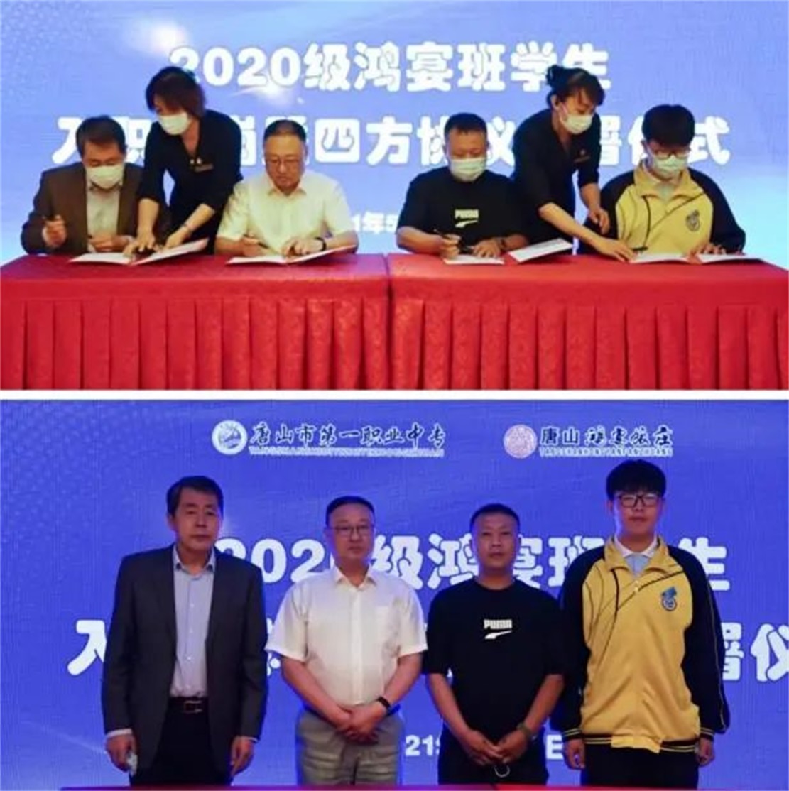 微信图片_20220531144704.jpg