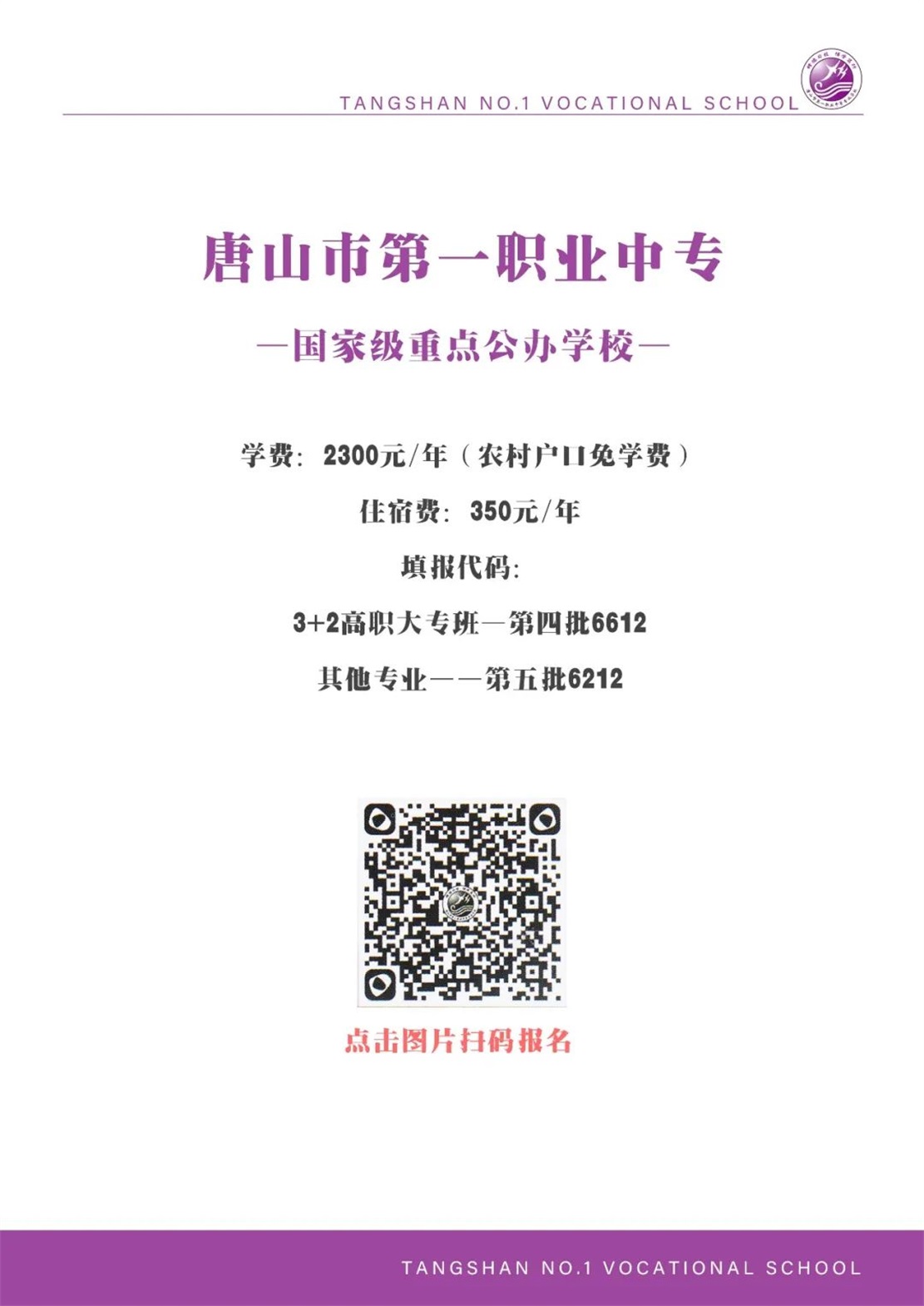 微信图片_20220531145711.jpg